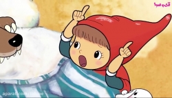 شنل قرمزی - داستان های فارسی - قصه های کودکانه